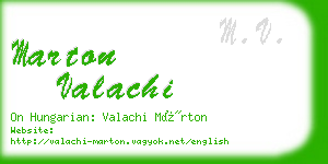 marton valachi business card